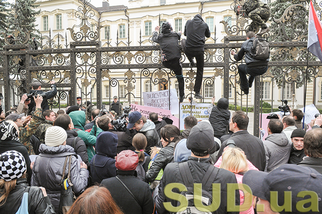 ГОД СУДА: чем запомнится 2014 г. украинской Фемиде