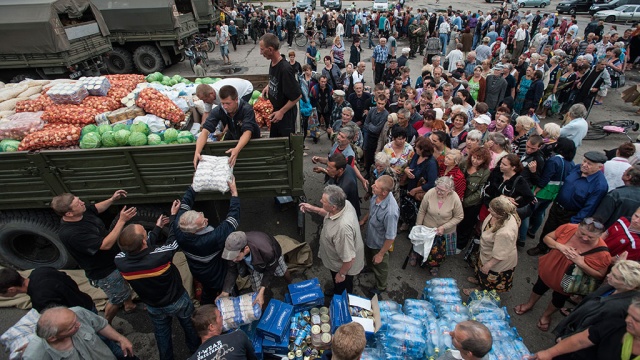Украинские власти отправили гуманитарный груз для жителей Востока Украины