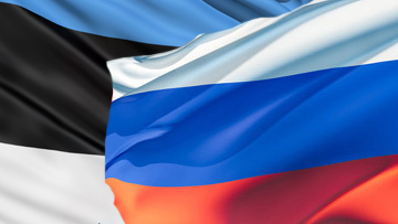 Эстония решила утвердить координаты эстонско-российской временной контрольной линии