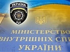 МВД Украины готовит документы для выхода из системы розыска, которая функционирует в СНГ
