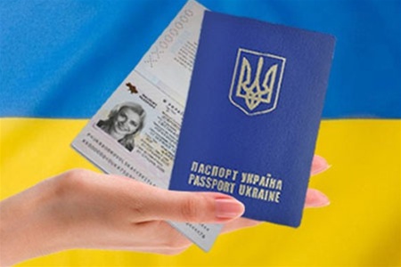 12 января заявки на получение биометрических паспортов подали 1600 украинцев
