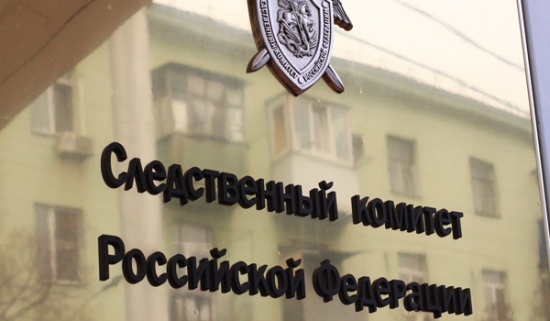 СК РФ возбудил уголовное дело по фактам новых эпизодов геноцида русскоязычных гражднан на Донбассе