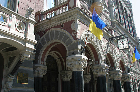 НБУ имеет право обнародовать информацию о реальных собственниках банков, - замглавы Нацбанка