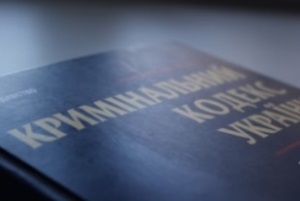 Нападение на руководителя ОО «Правый сектор Кривой Рог» квалифицировано как покушение на умышленное убийство