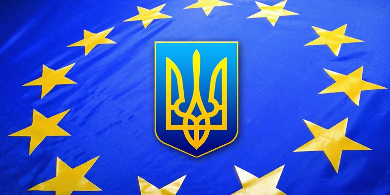 Европарламент принял резолюцию о поддержке укрепления оборонного потенциала и защите границ Украины
