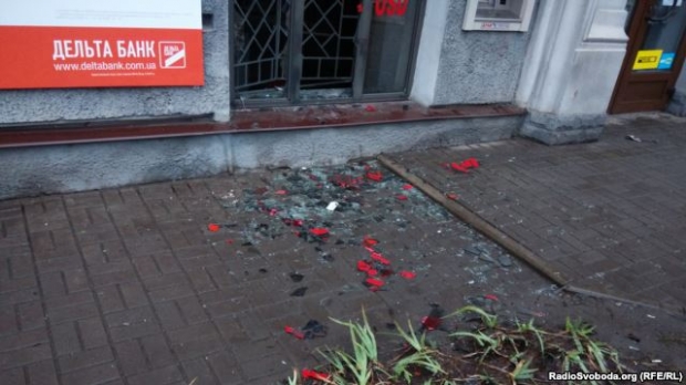 В Запорожье возле"Дельта-банка" произошел взрыв