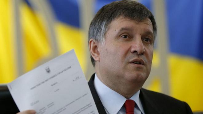 МВД Украины готовит документы о выходе из системы международного розыска СНГ