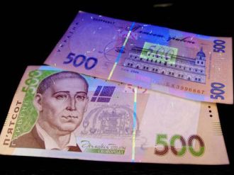 НБУ уверяет, что контролирует ситуацию с поддельными и поврежденными банкнотами