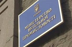 Руководитель служебного расследования обстоятельств подписания "крымских контрактов" требует от Минэнергоугля прекратить саботаж
