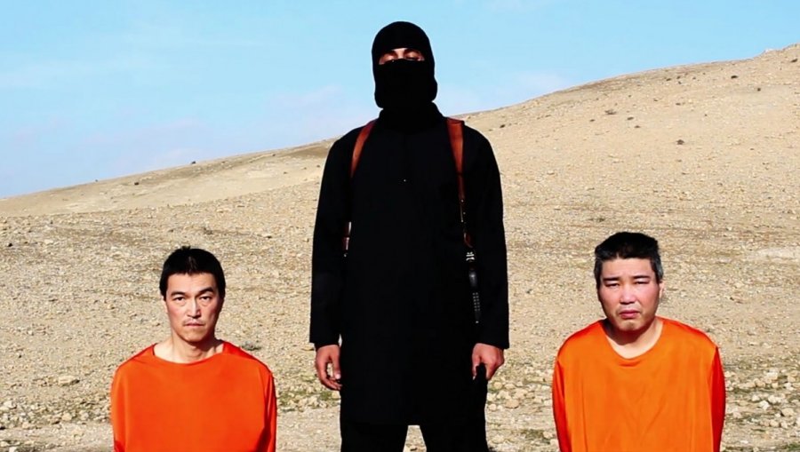 Боевики "Исламского государства" обезглавили одного из двух пленных японцев. ВИДЕО