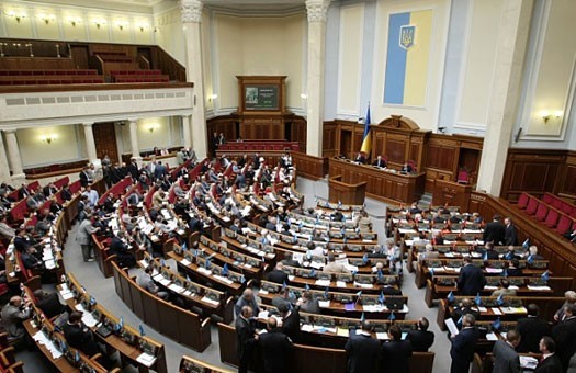 Верховная Рада приняла постановление о признании России страной-агрессором