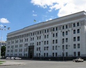 Бюджет Луганской области утвердить никому, из-за отсутствия облсовета