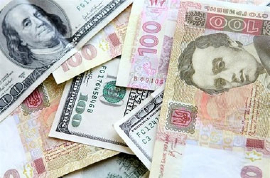 НБУ приостановил проведение ежедневных валютных аукционов
