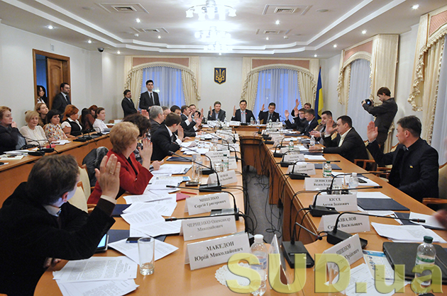Комитет ВР по вопросам правовой политики и правосудия 04.02.2015