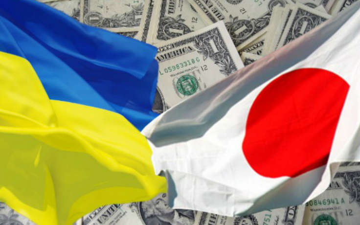 Украина и Япония подписали Соглашение о содействии и защите инвестиций