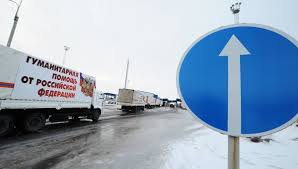 Более 100 грузовых автомобилей "гумконвоя" прибыли в Донецк