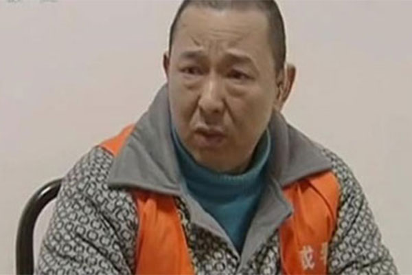 В Китае главаря банды не спасли от казни даже его миллиардные капиталы
