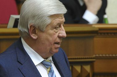 Петр Порошенко назначил Виктора Шокина генеральным прокурором Украины