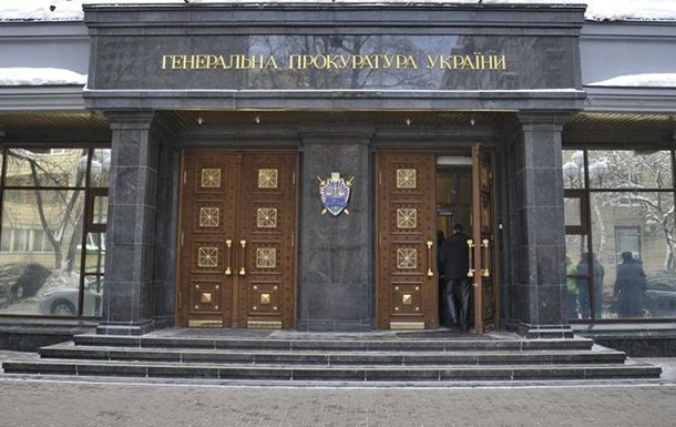 Генеральная прокуратура в ежедневном режиме будет сотрудничать с депутатами ВРУ
