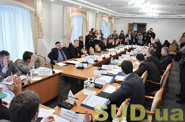 Комитет ВР по вопросам правовой политики и правосудия 11.02.2015