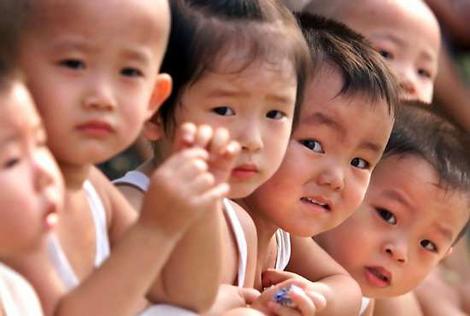 В Китае решили изменить соцпрограмму "Одна семья - один ребенок"