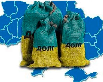 Минфин: Украина намерена перепрофилировать внешний долг