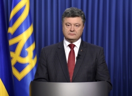 Украина не намерена отказываться от прав на Крым