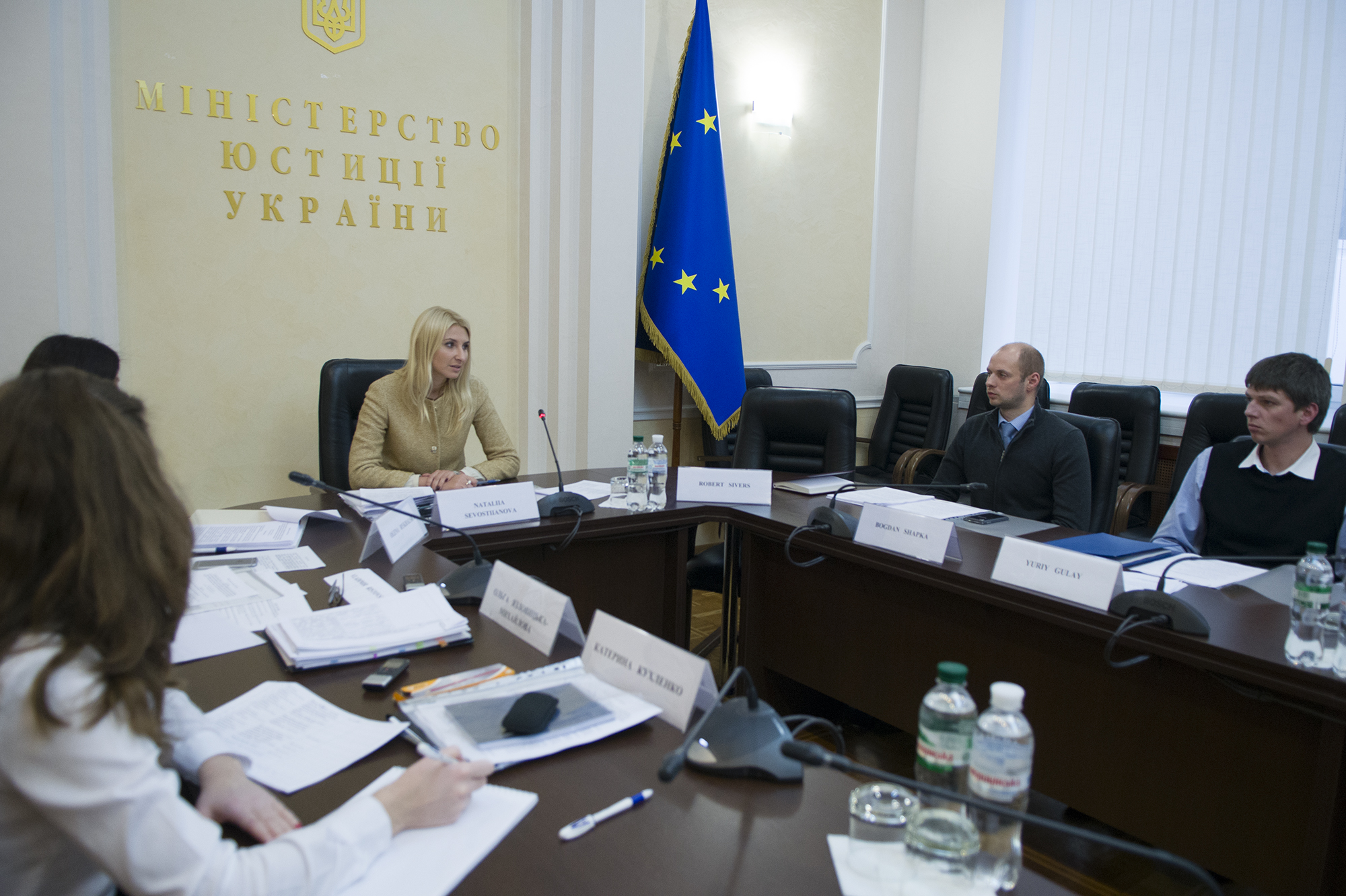 В Минюсте обсудили вопрос финансирования деятельности политических партий