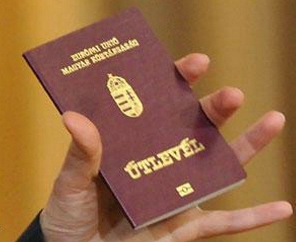 Почти 94 тыс. жителей Закарпатья получили гражданство Венгрии