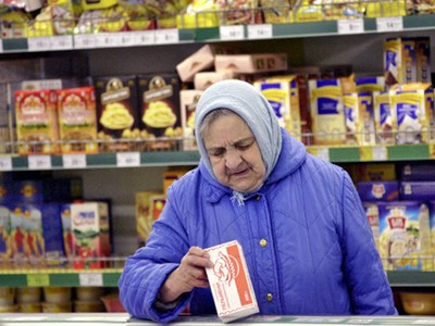 В Минагрополити объяснили причину повышения цен на продукты