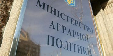 В Минагрополитики сокращение лицензий в хоздеятельности объяснили движением Украины в Европу