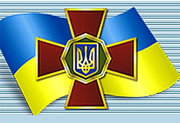Нардепы установили праздничный день - День защитника Украины