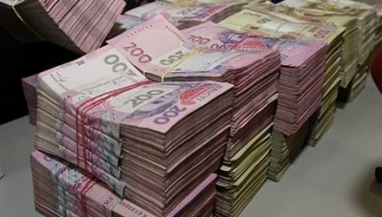 Экс-руководителю Киевской облгосадминистрации инкриминируют финансовые махинации на 36,5 млн грн