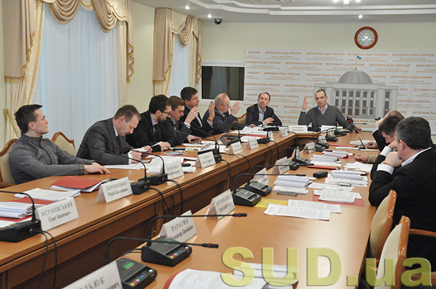 Комитет ВР по вопросам борьбы с организованной преступностью и коррупцией 04.03.2015