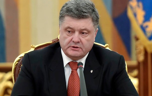 Петр Порошенко утвердил Положение о Военном кабинете СНБО
