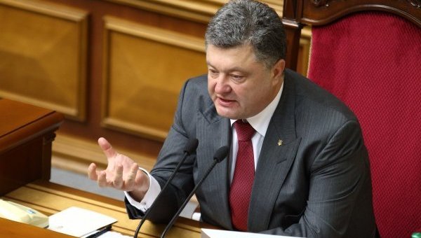 Порошенко внес проект постановления о районах Донбасса с особым статусом