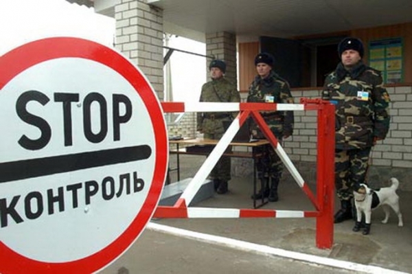 В ГФС рассказали об особенностях перемещения товаров через границы СЭЗ "Крым"