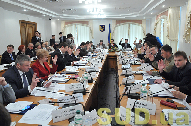 Комитет ВР по вопросам правовой политики и правосудия 18.03.2015