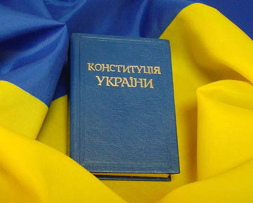 А. Яценюк выступил за принятие положений новой Конституции на референдуме