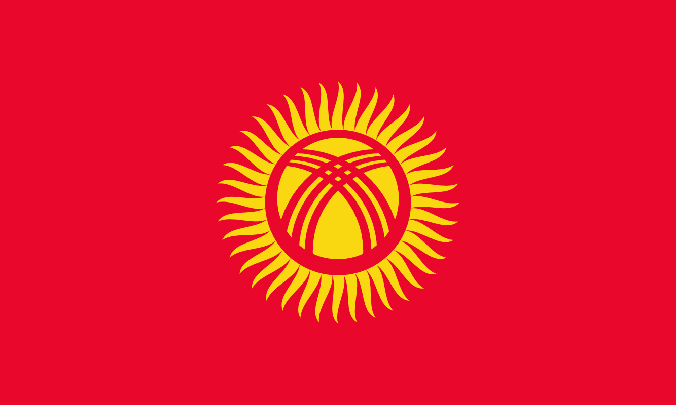 В Киргизии задумались о лишении русского языка статуса официального