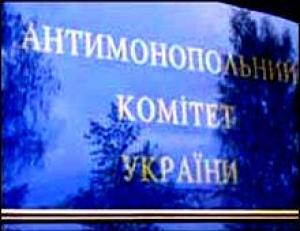 АМКУ рекомендовал торговым сетям снизить цены