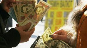Славянские милиционеры требовали долю за незаконные операции с обменом валют