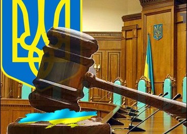 2 апреля состоится заседание Совета судей Украины