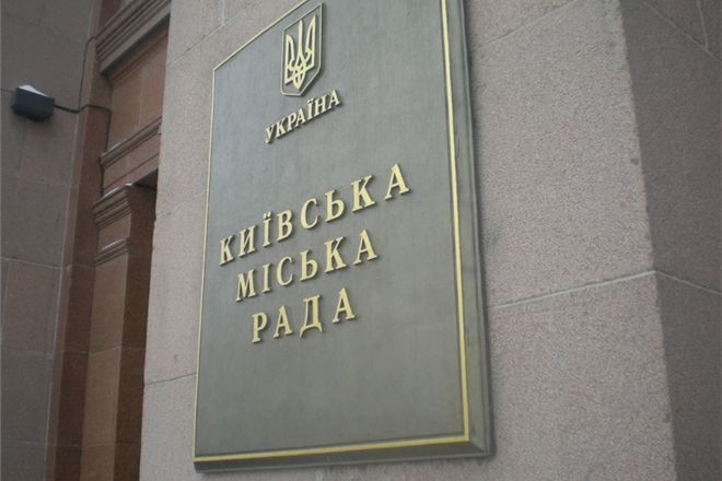 Киевсовет попросит парламент рассмотреть вопрос о создании муниципальной полиции