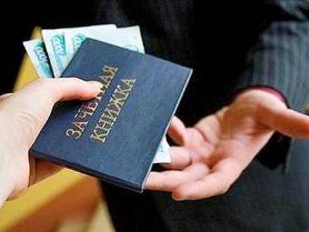 Минобразования: Дипломы, полученные на оккупированной части Донбасса, не признает ни одна страна мира