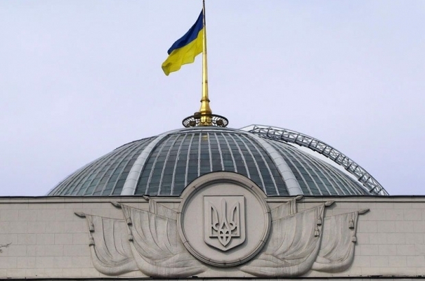 ВР ратифицировала соглашения, которые упорядочивают западные границы Украины