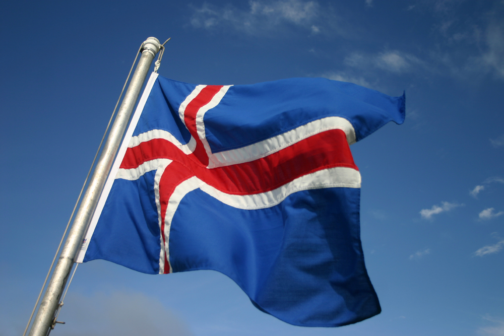 Украина ратифицировала договор о реадмиссии с Исландией