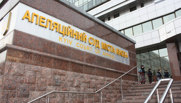 Апелляционный суд Киева отклонил жалобу бывшего замлавы Госслужбы по чрезвычайным ситуациям