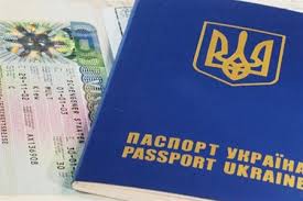 Перспективы либерализации безвизового режима ЕС-Украина станут известны в мае