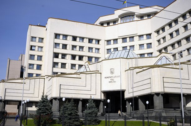 Министр юстиции примет участие в заседании КСУ по конституционности некоторых положений люстрационного закона